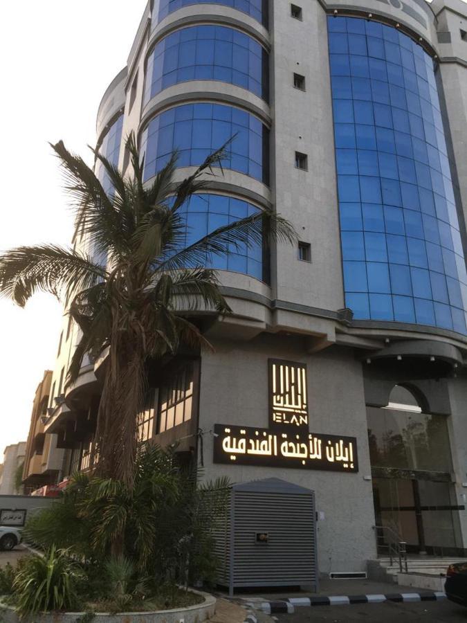 إيلان للأجنحة الفندقية Az Zahra' Esterno foto